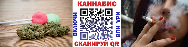 МЕГА   Горно-Алтайск  Еда ТГК конопля 