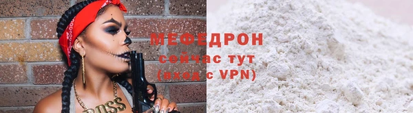 jwh Ветлуга