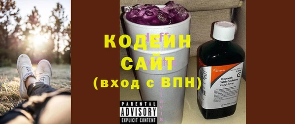 прущая мука Бугульма