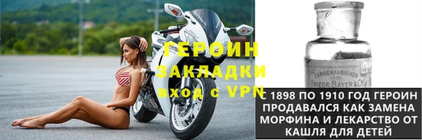 прущая мука Бугульма