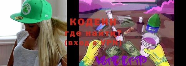 MESCALINE Белоозёрский