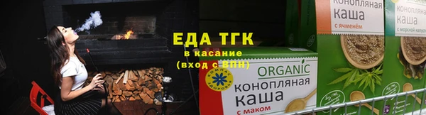 марки lsd Бородино