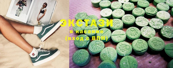прущая мука Бугульма