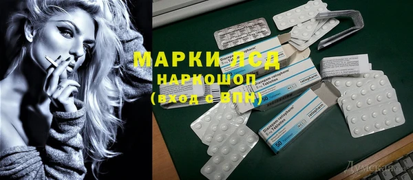 прущая мука Бугульма