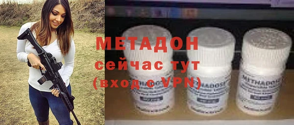 2c-b Верхнеуральск