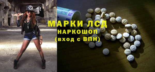 дмт Белокуриха