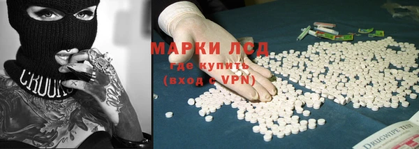 кокс Видное