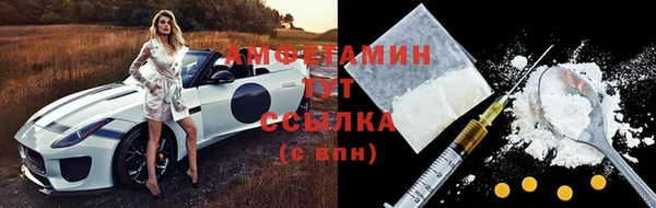 mix Весьегонск