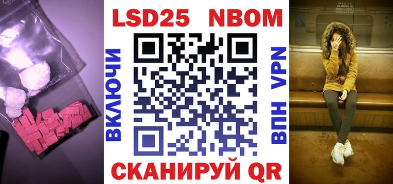 LSD-25 экстази кислота  Горно-Алтайск 